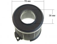 Фильтр пылесоса LG